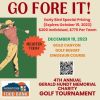 4th Annual Gerald Hundt Memorial charity Golf Tournament